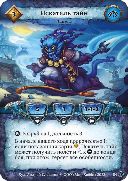 ККИ Берсерк Nxt